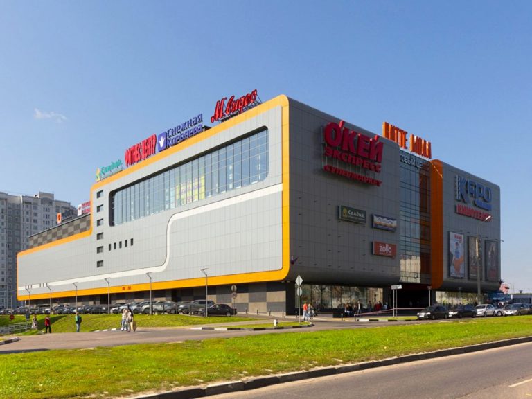 тц витте молл